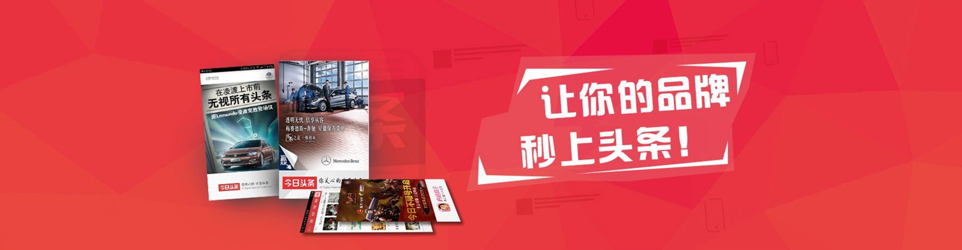 宁蒗搜索开户返点